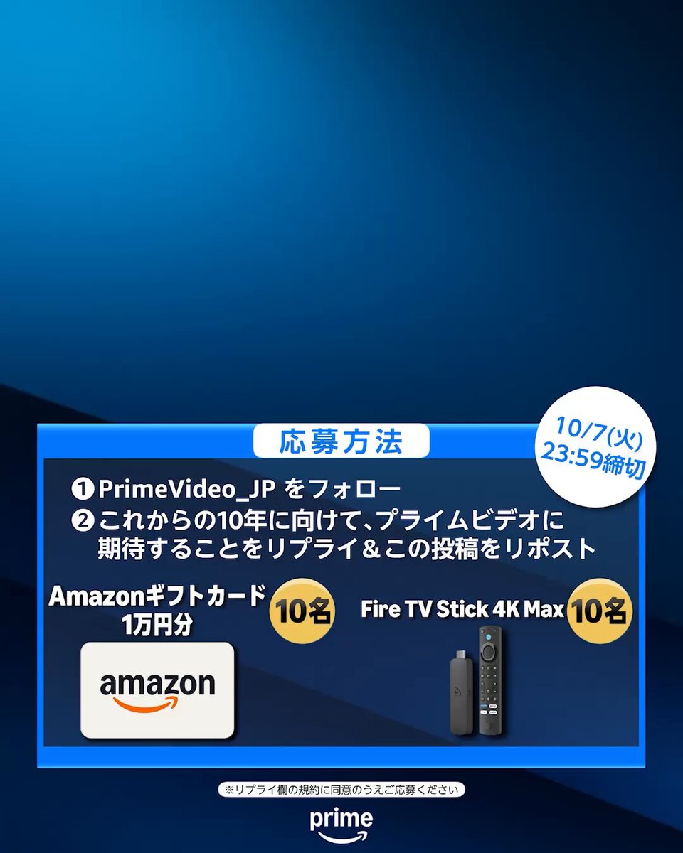 しらすPrime 61E9giqN5YL._UF350,350_QL50_.jpg