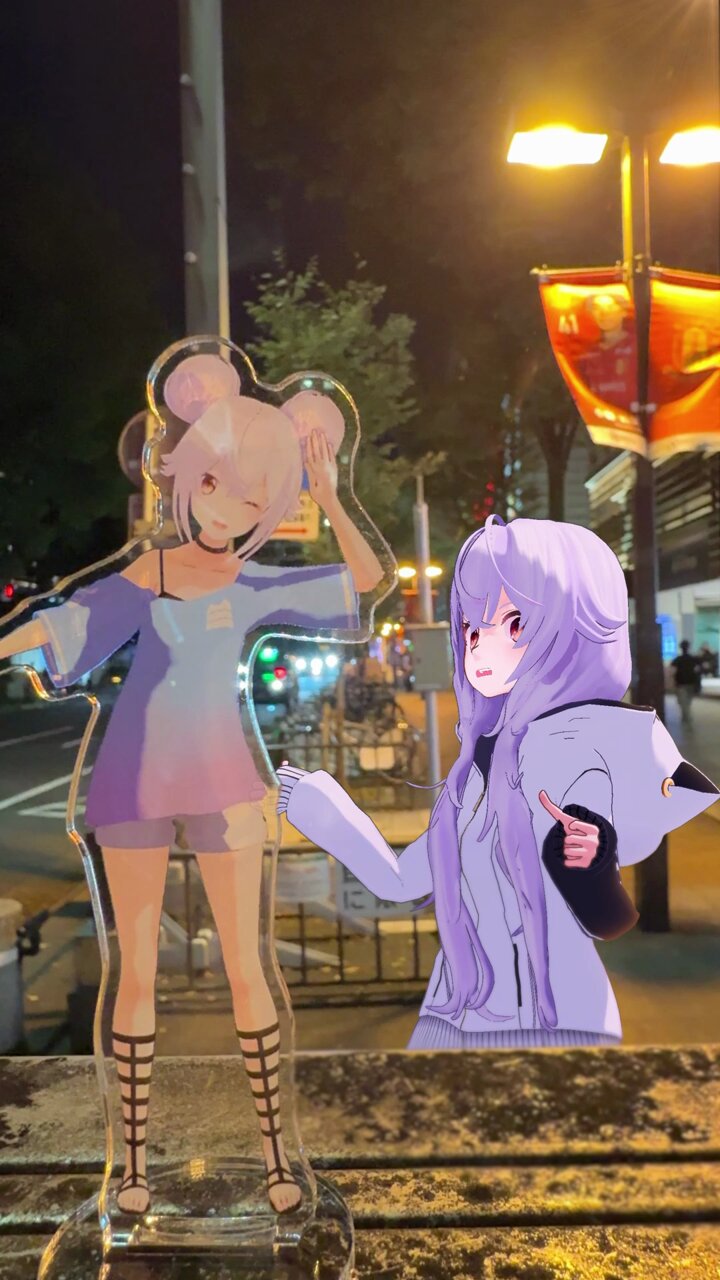 VIRTUAL SINGER まとめ売り バラ売り⚪︎ FoxP (@VirtualFoxP) / X