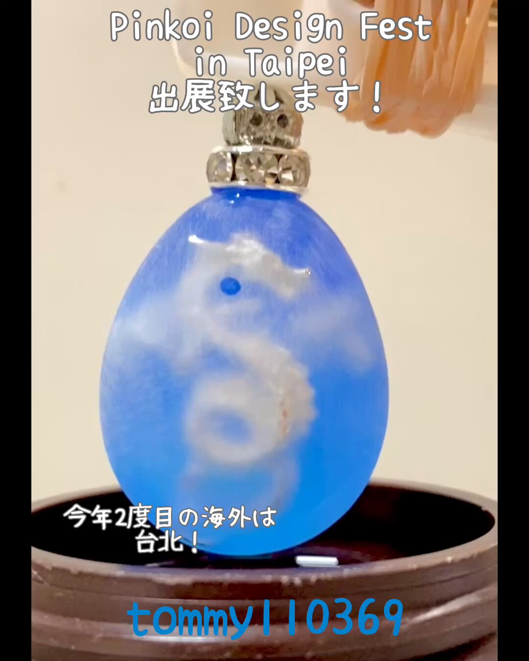 レジン　ハンドメイド　475 Amazon.co.jp: FUNSHOWCASE シェイカーモールド 和風 シリコン
