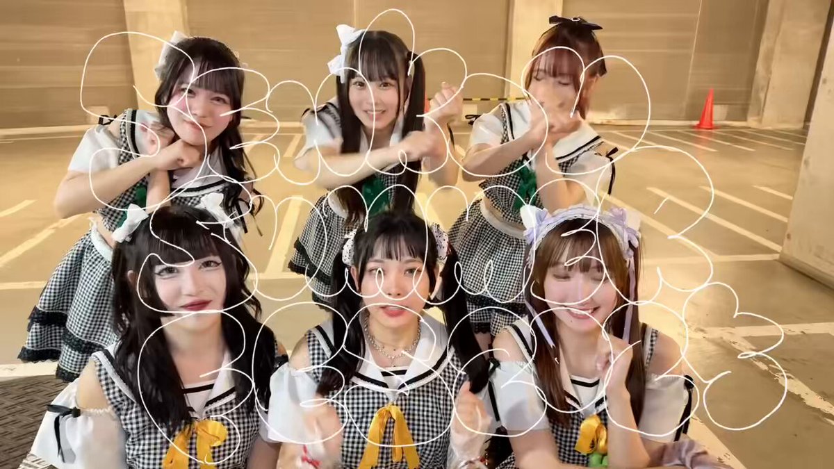 てんてん★です TY930068 | Tendence Japan －テンデンス日本公式サイト－