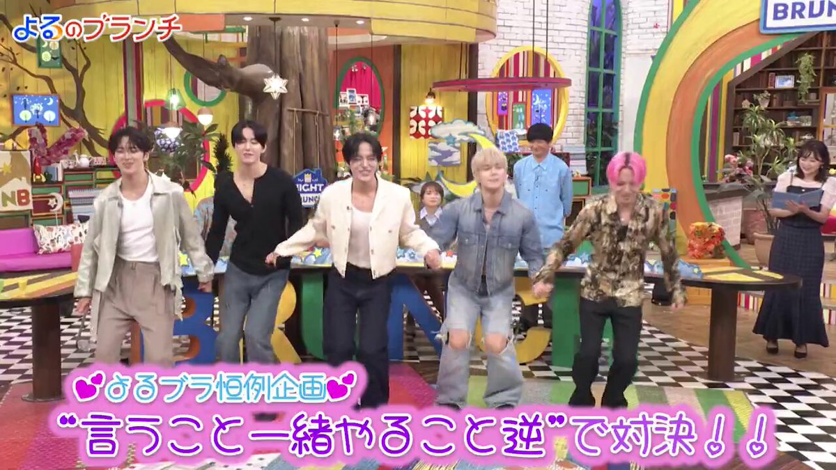 JO1 大平祥生 マフラータオル タオル Shosei 名前 商品詳細