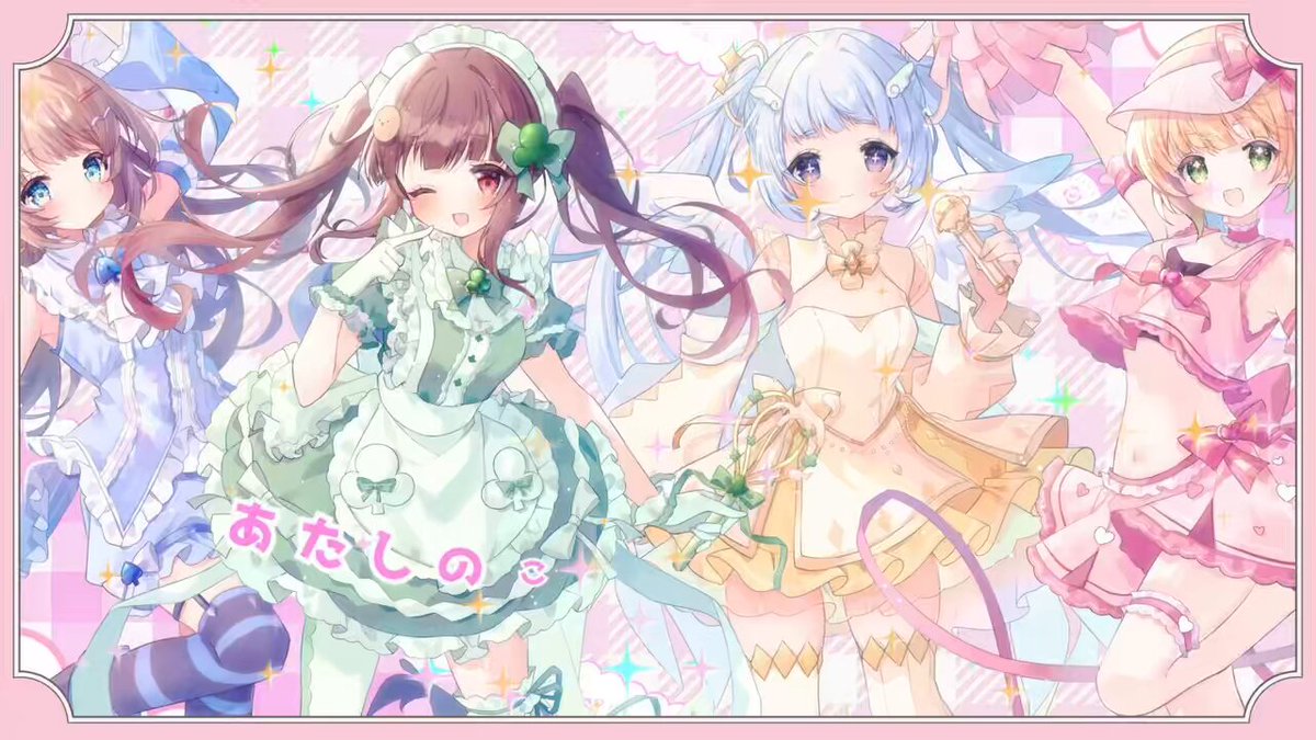 ぽぽぽ❀様 野々原 ぽぽ 🍀 (@5555cocoa2525) / X