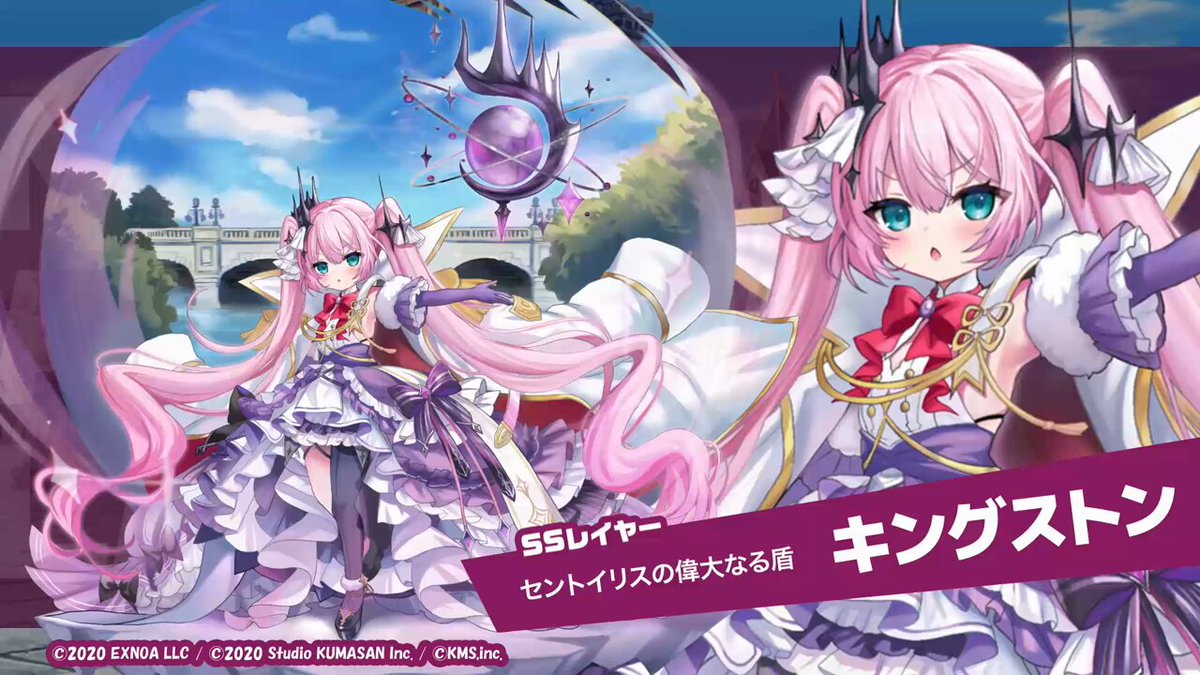 【匿名配送】販売終了品 『なんちゃってシンデレラ』複製サイン入り ミストグラフ ミストトレインガールズ公式 on X: 