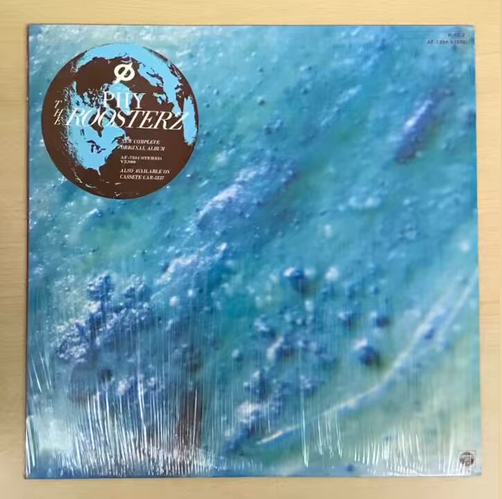 ルーシェル　時流のかけら　CD 名古屋プログレハード】LUSHEL ルーシェル/時流のかけら - メルカリ