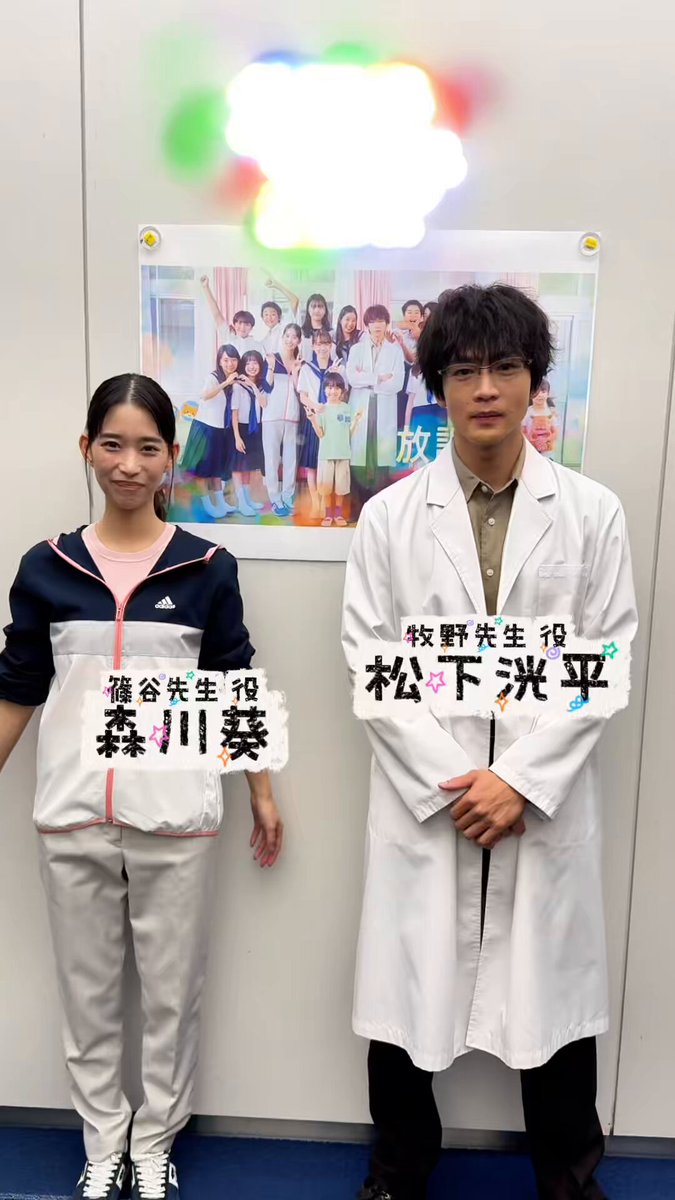 セントチヒロ・チッチ 蒼井ちひろ サイン入りチェキ BiSH 加藤千尋 CENT セントチヒロ・チッチ 蒼井ちひろ サイン入りチェキ BiSH 加藤