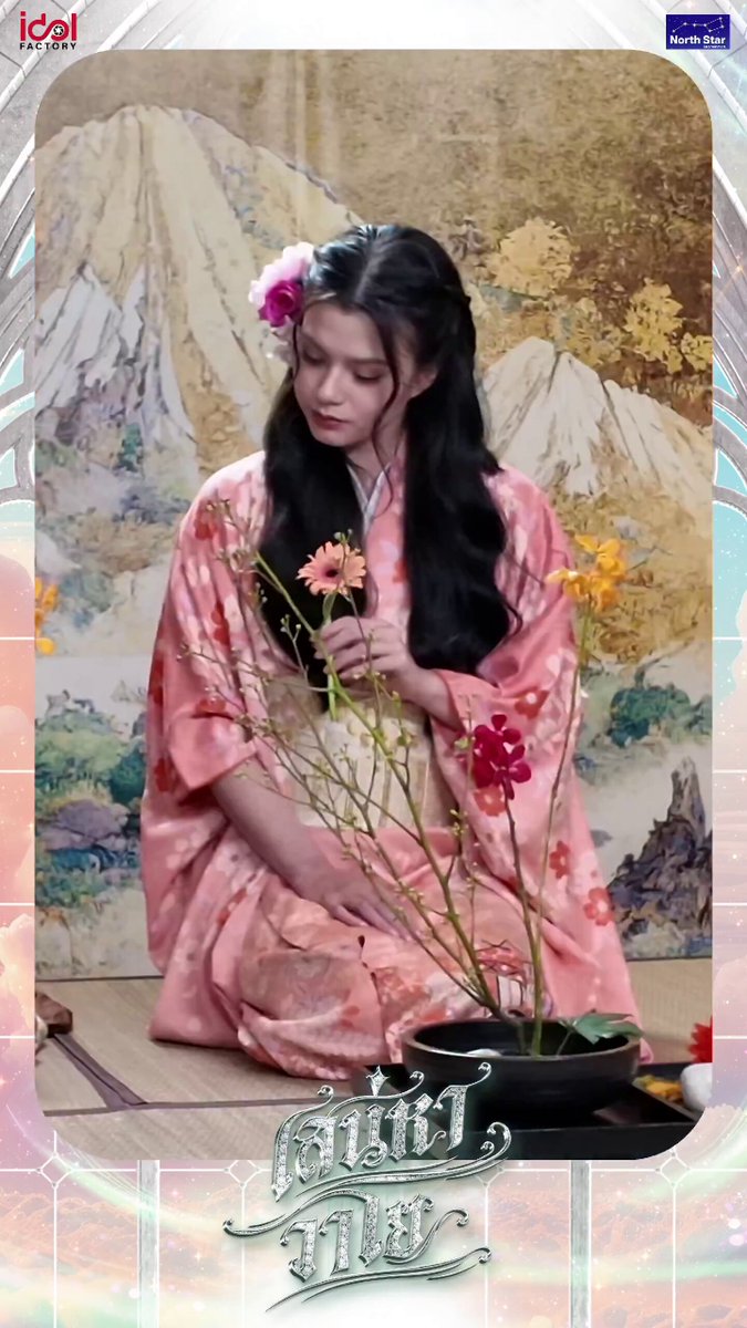 Jerrychan◡̈⃝︎⋆︎* ☻𝐉𝐞𝐫𝐫𝐲(ꈍ∇ꈍ)っ🌷🪽🐰🦦🦋🧚🏻:🤍) (@JerryChanz99