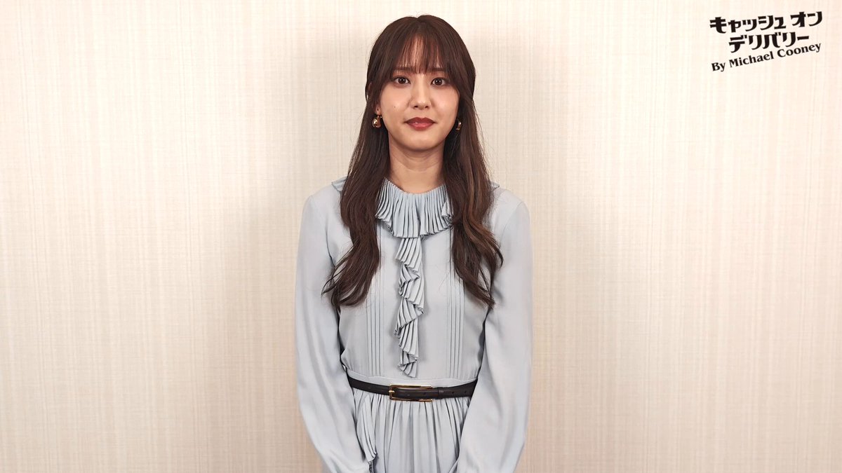 【数量限定セット】山崎紘菜さん掲載2ページセット(ポスターサイズ) 山崎 紘菜(Hirona Yamazaki) (@Hirona_official) / X
