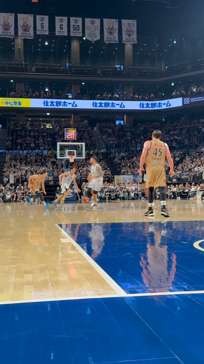 2024-25シーズンアルティーリ千葉全選手サイン入りボール(限定品