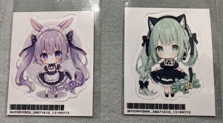 ♥ぴーちゃん様♥ ぴさん🐣🍳 on X: 