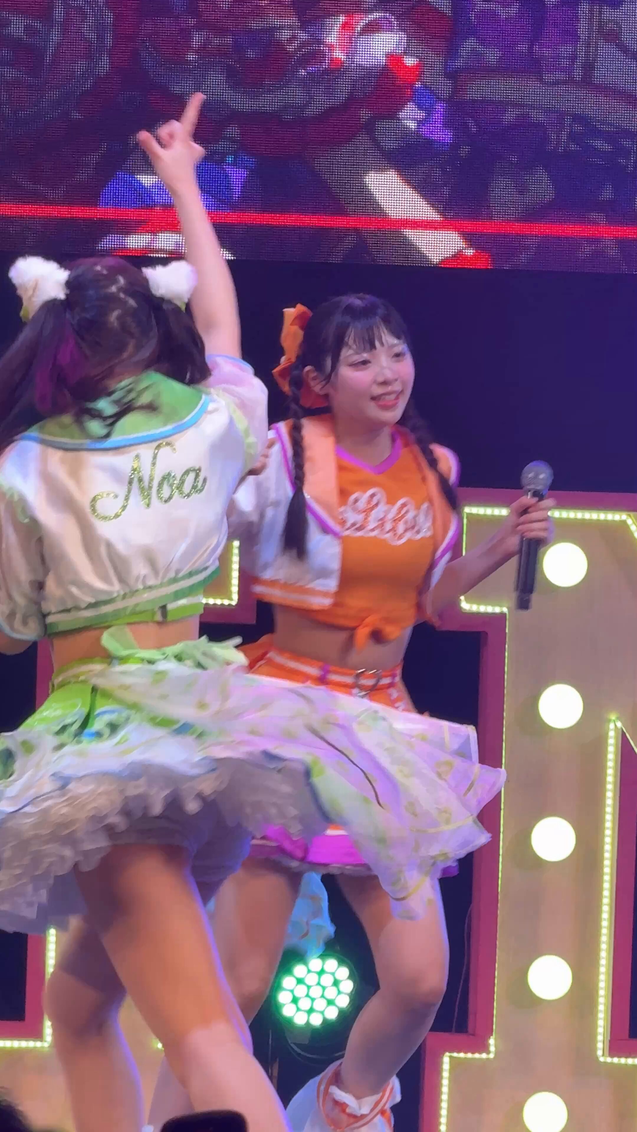 虹羽みに - Search / X