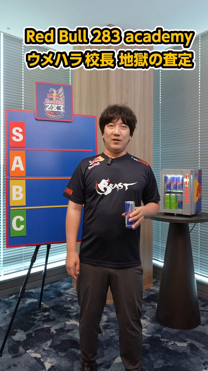 レッドブル ゲーミング🎮️ (@RedBullGamingJP) / X