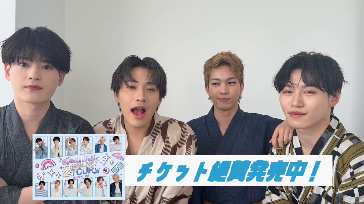 7m!n　チェキ 7m!n（セブンミニット） (@7min_official) / X