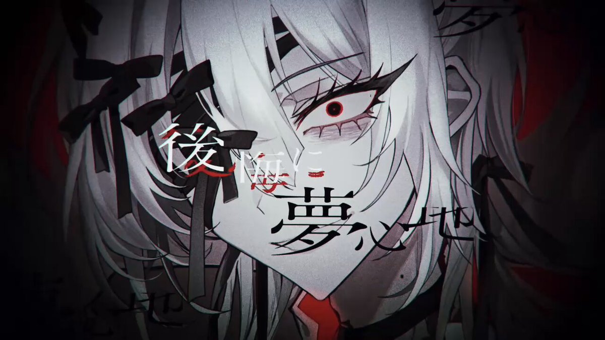 OYオーダーページ•*¨*•.¸¸♬ くろうめ/ kuroume (@kuroume_1024) / X