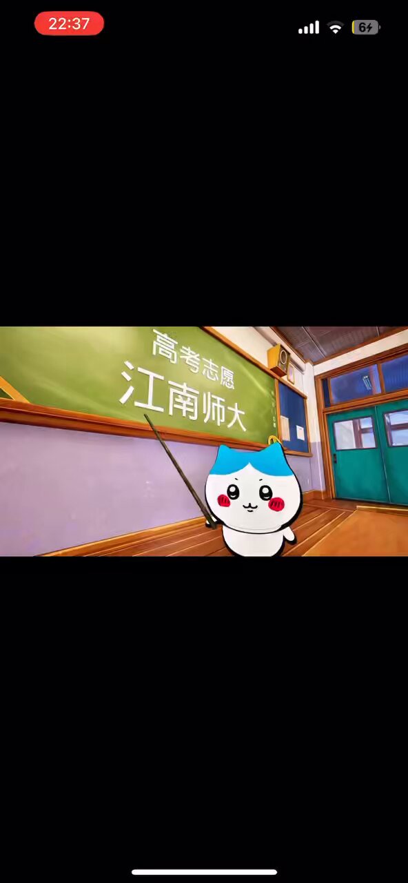 だいゆう on X: 