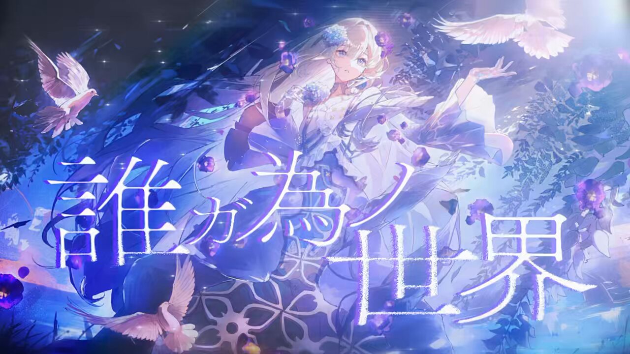 mi ✨極希少✴︎未開封✴︎未使用✨☆ LI HUA☆メゾンドリーファー 社畜他卡_TakaCheng on X: 