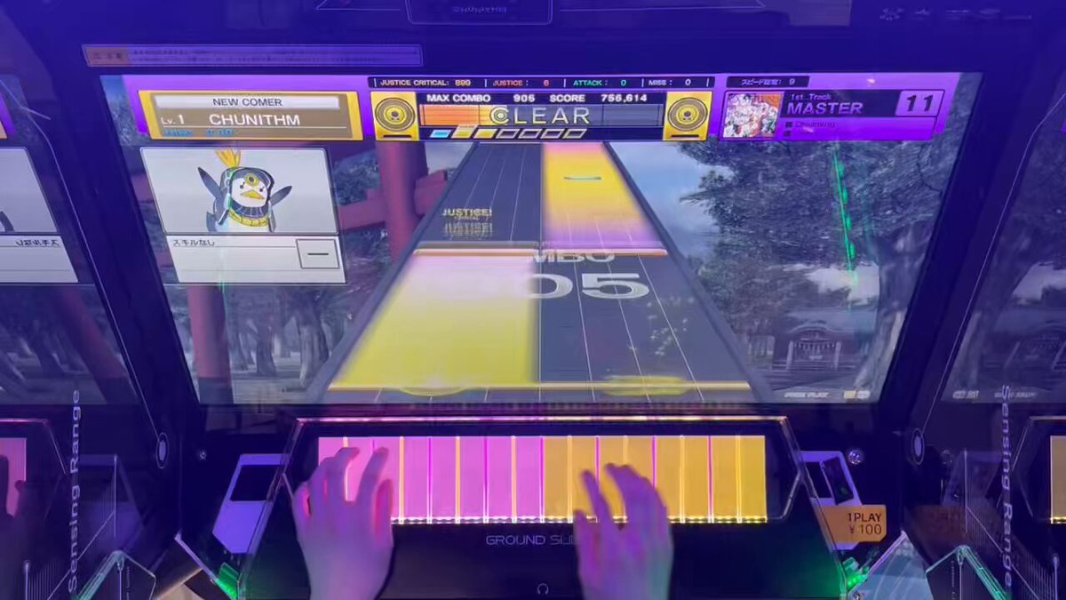 STRさん 専用ページ メータースクリーン メーターバイザー ヘッドライトバイザー