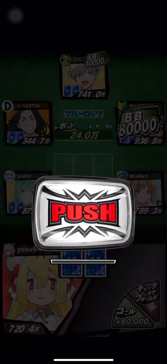 yosu64 on X