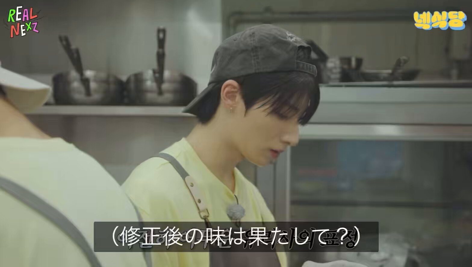 yuuki＊です！ Green-Garbed Heart | WIXOSS Wiki | Fandom