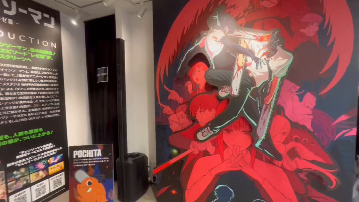やたもも　しこポス　温感ポスター　はらだ やたもも保温ポスターはらだ