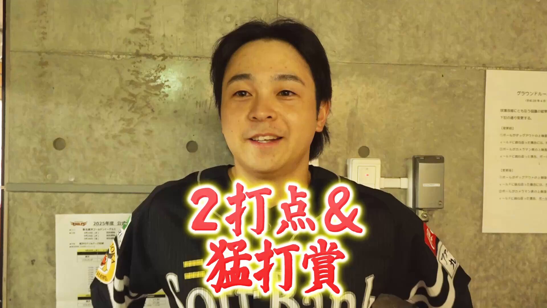 福岡ソフトバンクホークス（公式） on X: 