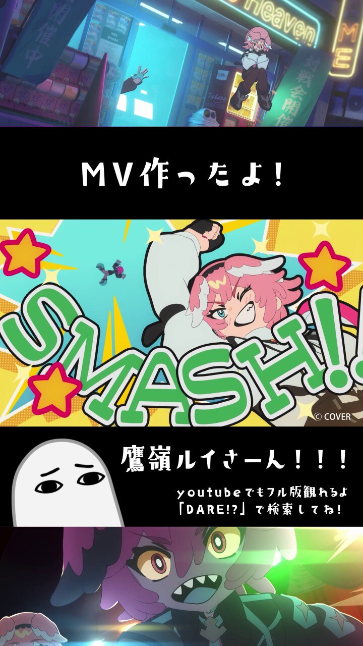 え*す様 C106 かれー☆らいす 大アルカナ22枚セット 61vnaKqk-ML._UF350,350_QL50_.jpg