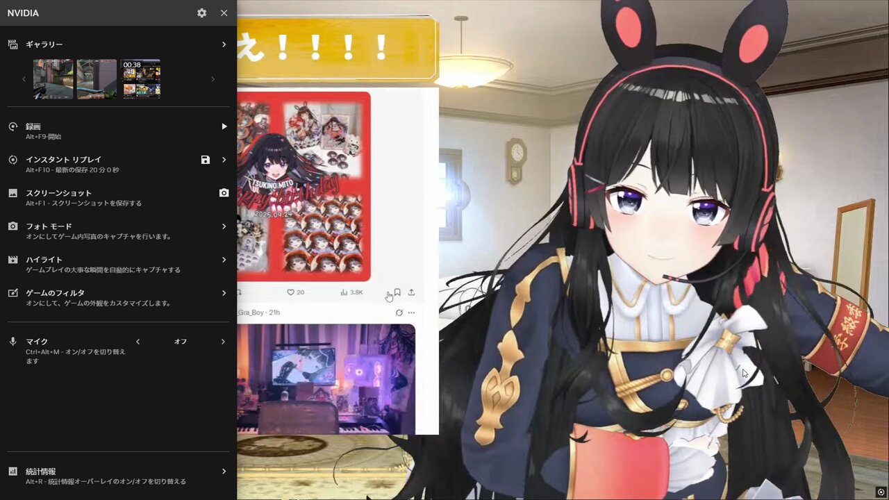 ラテネコ⭐︎ありがとうございます♡ Noraneko128・のらネコ - YouTube