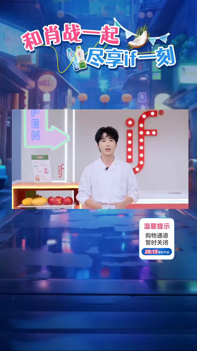2023最新肖戦個人写真集「PINOEER」 Xiao Zhan Japan Fanclub (@xiaozhanjapan) / X