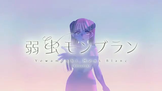 めこLv427 (@Lv427meckochan) / Posts / X