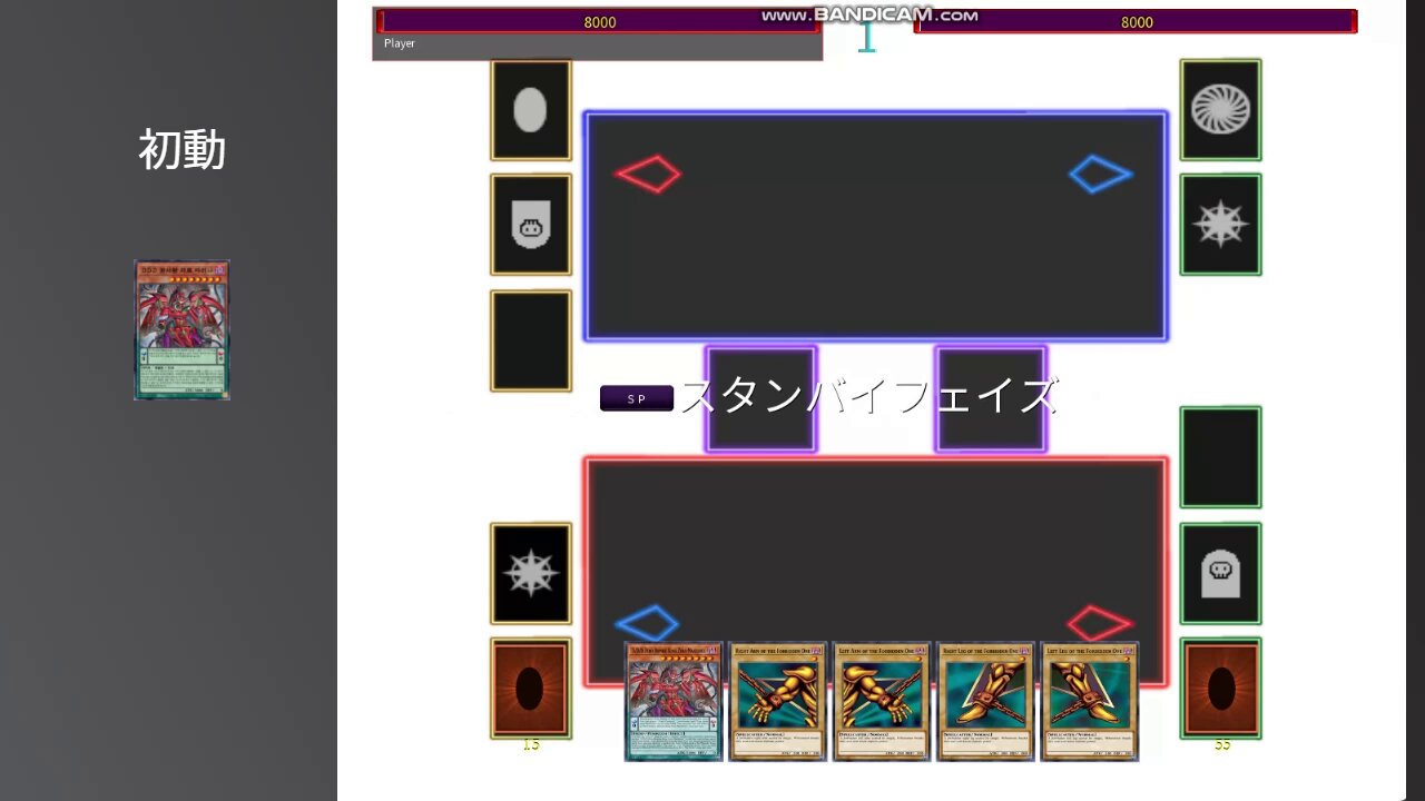 【シークレット統一】DDデッキ【ガチ構築】 DDD デッキ ガチ構築 メイン40枚+EX15枚 遊戯王
