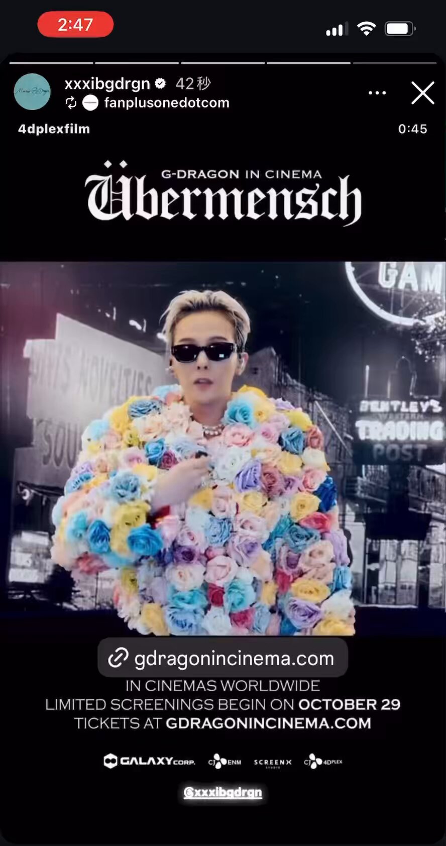 G-DRAGON マカオコンサート 6/7 (2日目) VIP特典プレート 6点 G-DRAGON マカオコンサート 6/7 (2日目) VIP特典プレート 6点