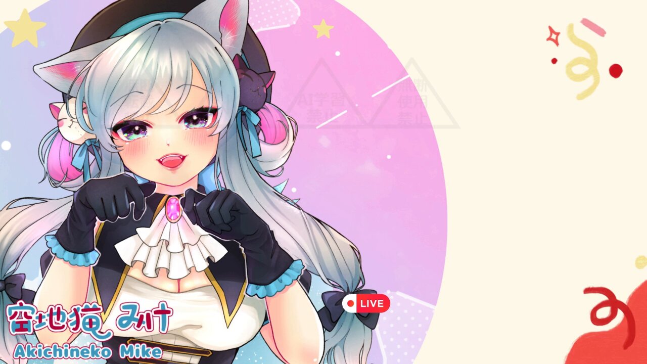 ♡ゆきそら4月♡オリジナル*バッグ2点＆ポシェット♡猫ちゃんパネル♡ そらねこ🍈めろぱか on X: 