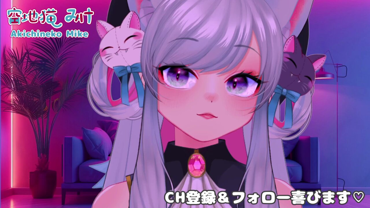 ♡ゆきそら4月♡オリジナル*バッグ2点＆ポシェット♡猫ちゃんパネル♡ cielkocka/チエリコチカ on X: 