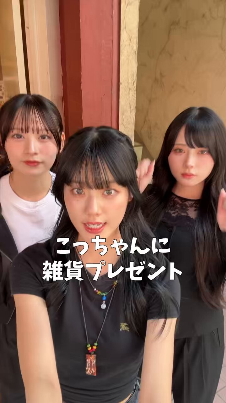 ここほのぺい✨ OnlyUp!】＃ぺっこよ並走バトル やるぺこおおおおおおおおお