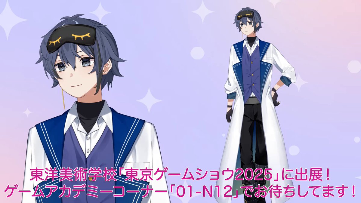 確認用(*  ´ ᵕ `  *)♡ 佑希🤨 (@c9zvcE) / X