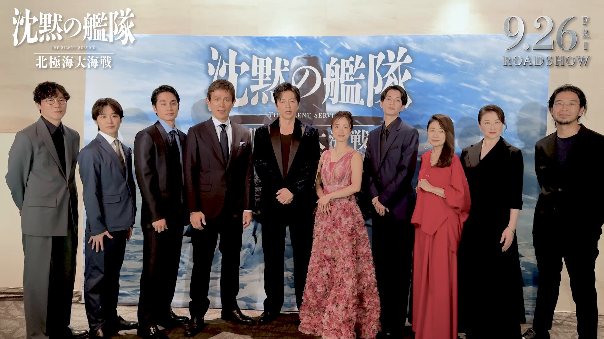 まゆ＊  松岡広大 イイ男セレクション：松岡広大