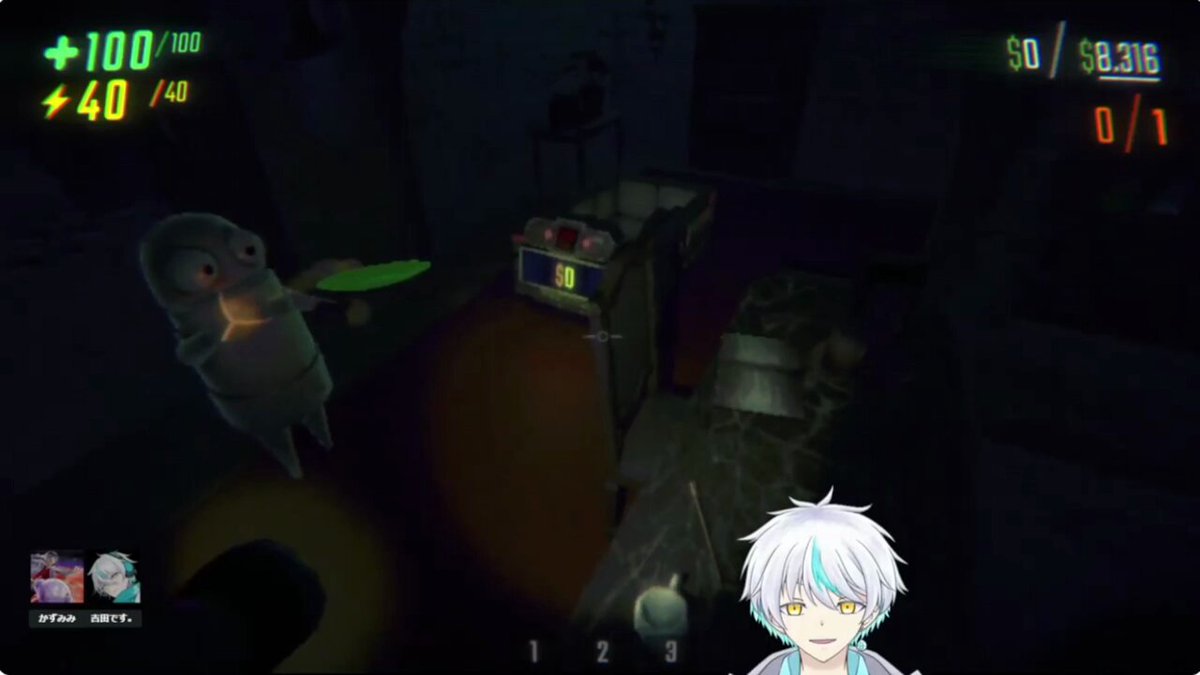 吉田です 吉田正音 (@yoshida6136) / Posts / X