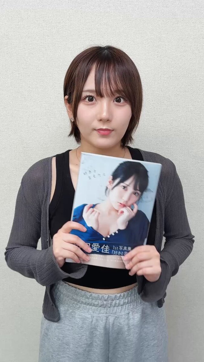 田口 愛佳 (@48manaka_16) / X