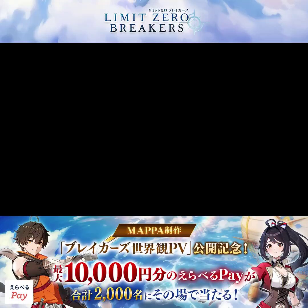 遊戯王「光の護封剣」特製クッション 遊戯王「光の護封剣」特製クッション Amazon.co.jp: 遊戯王