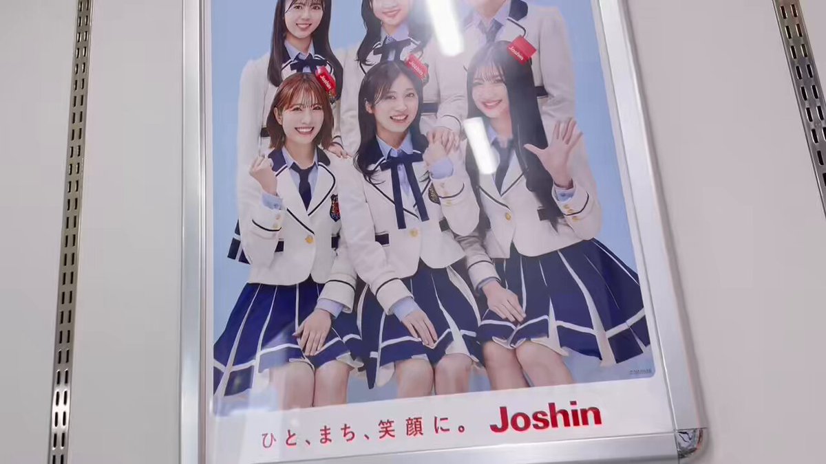 芳賀礼さん NMB48 直筆サイン入り生写真 夏コン2025 赤背景 芳賀礼さん NMB48 直筆サイン入り生写真 夏コン2025 赤背景