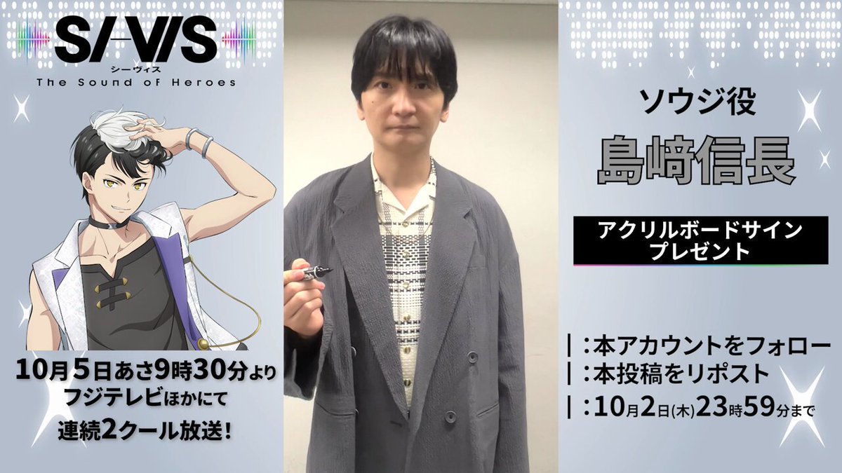 ゆずページ ゆずページ