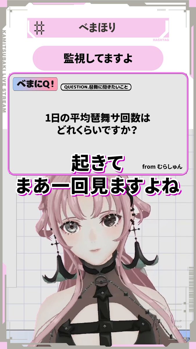 pi mimi (@Mimi498660) / X