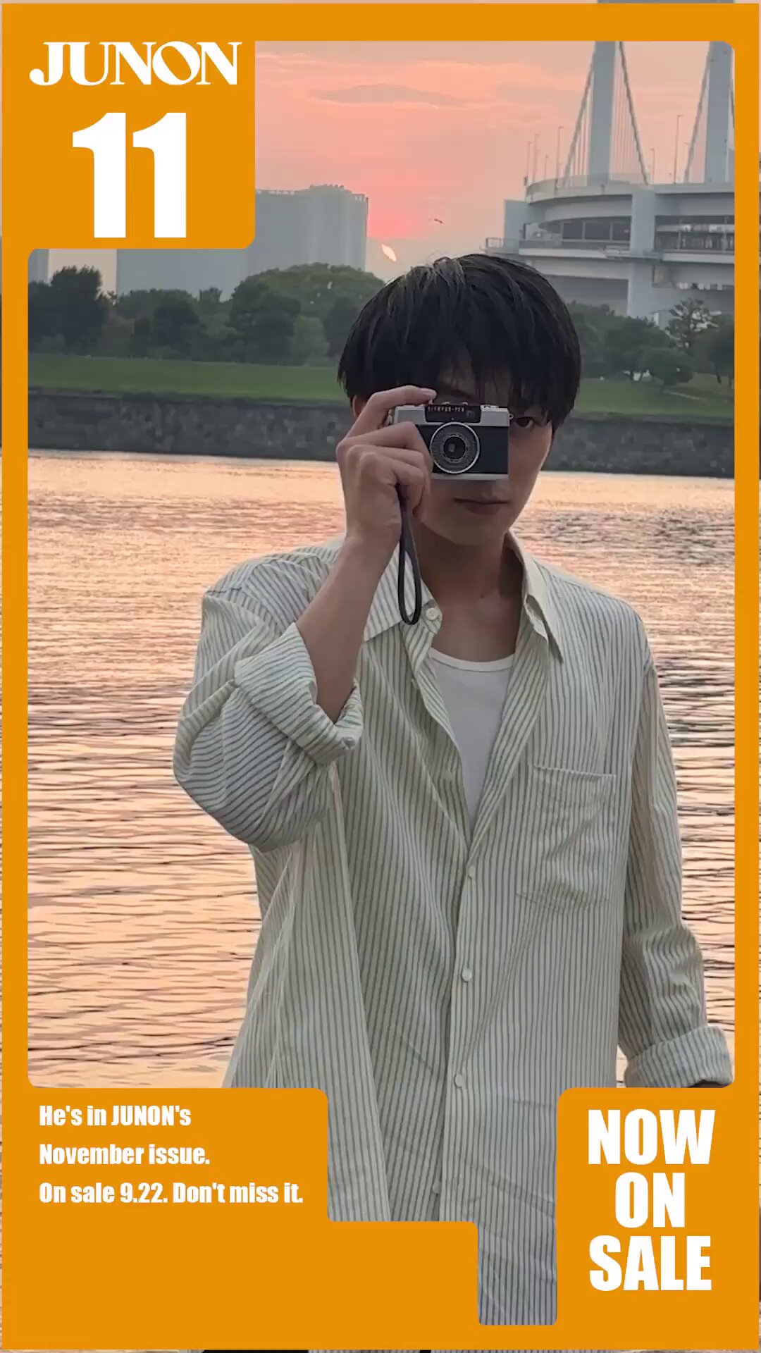 貴重✨雑誌⭐︎JUNON 2011'10月号(三浦春馬 他) 4 少し前の雑誌 JUNON 11月号－2 | まったり大好き - 楽天