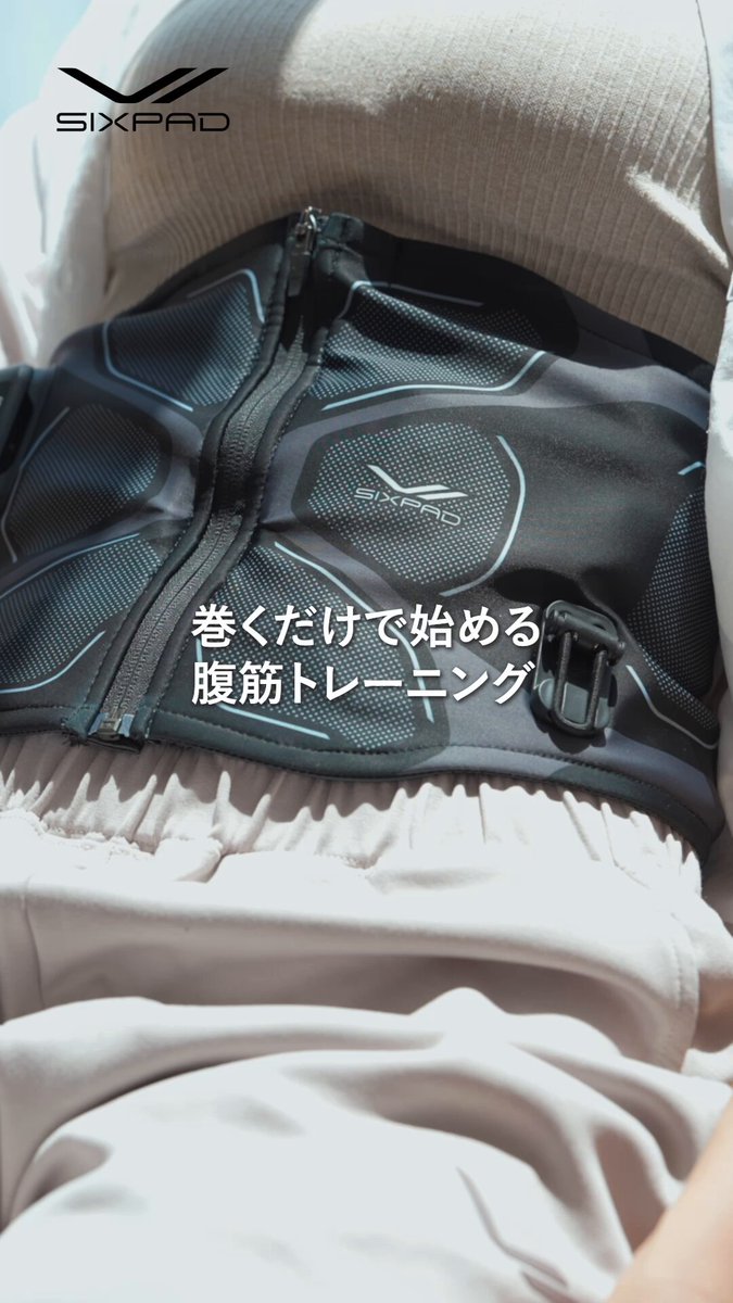 SIXPAD（シックスパッド） (@SIXPAD_official) / X