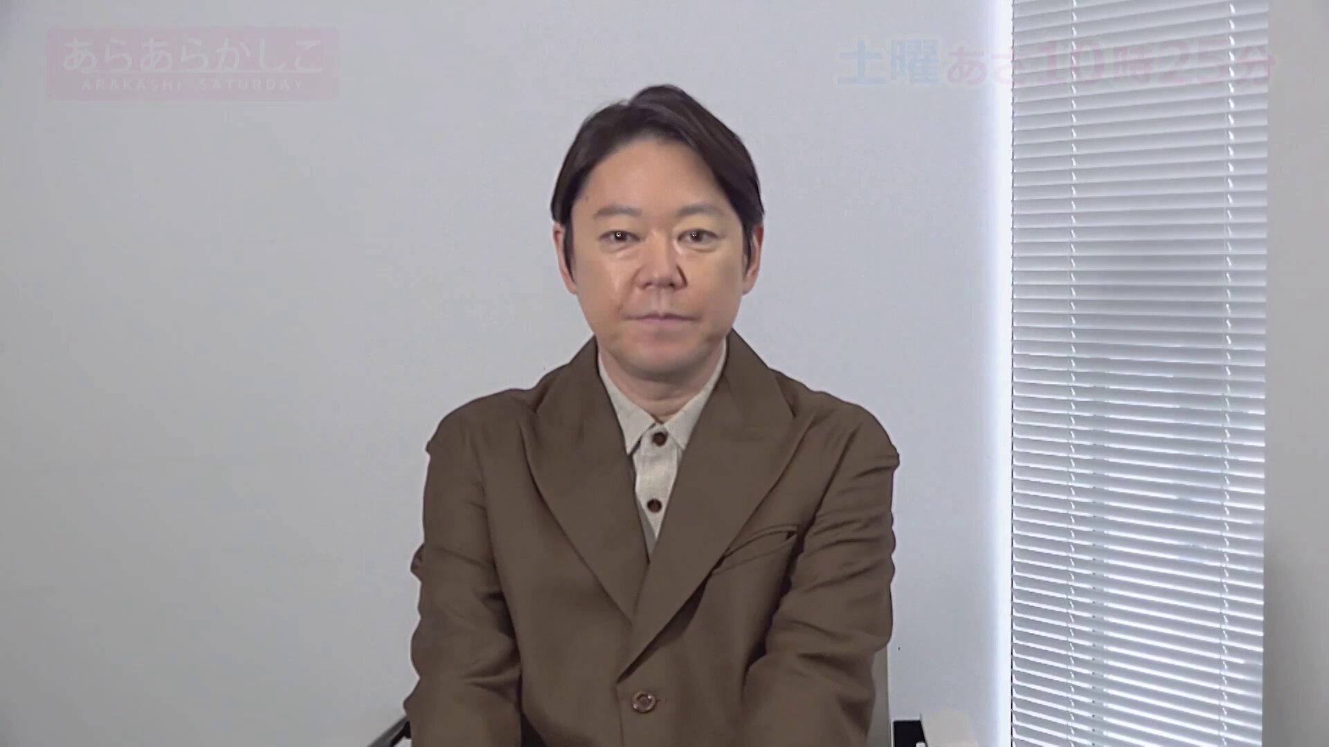 仙台放送8ch（番組情報） (@SENDAI8ch) / X