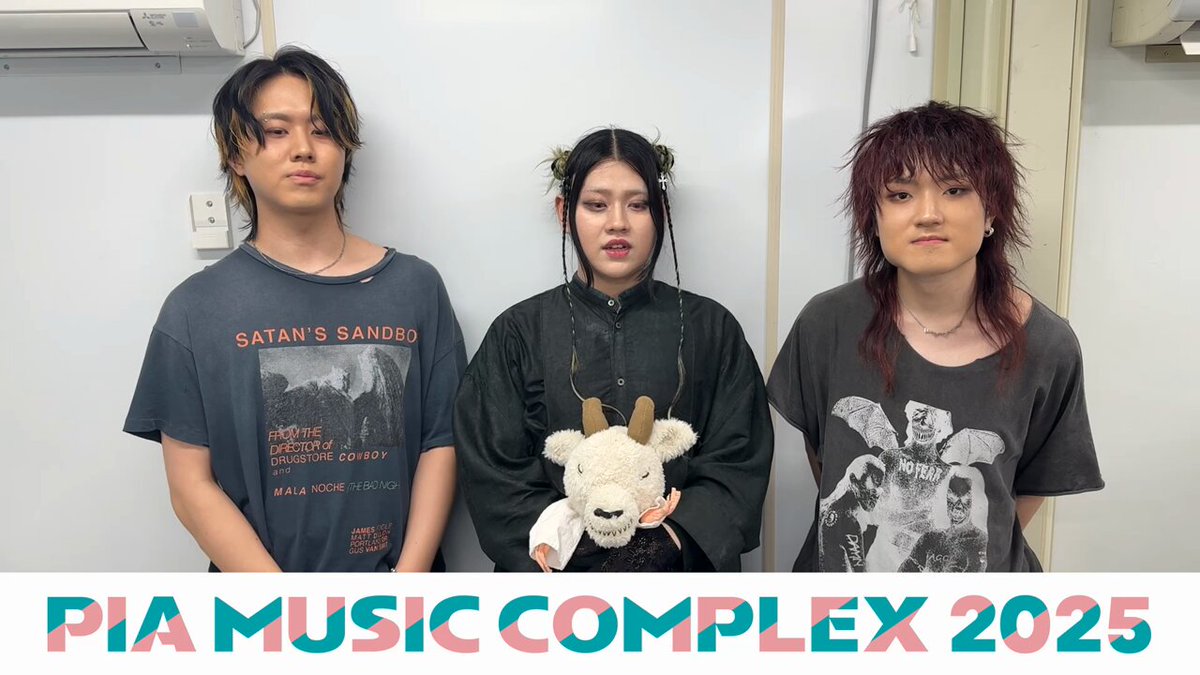 谷絹 茉優 (@yagisan4444) / Posts / X