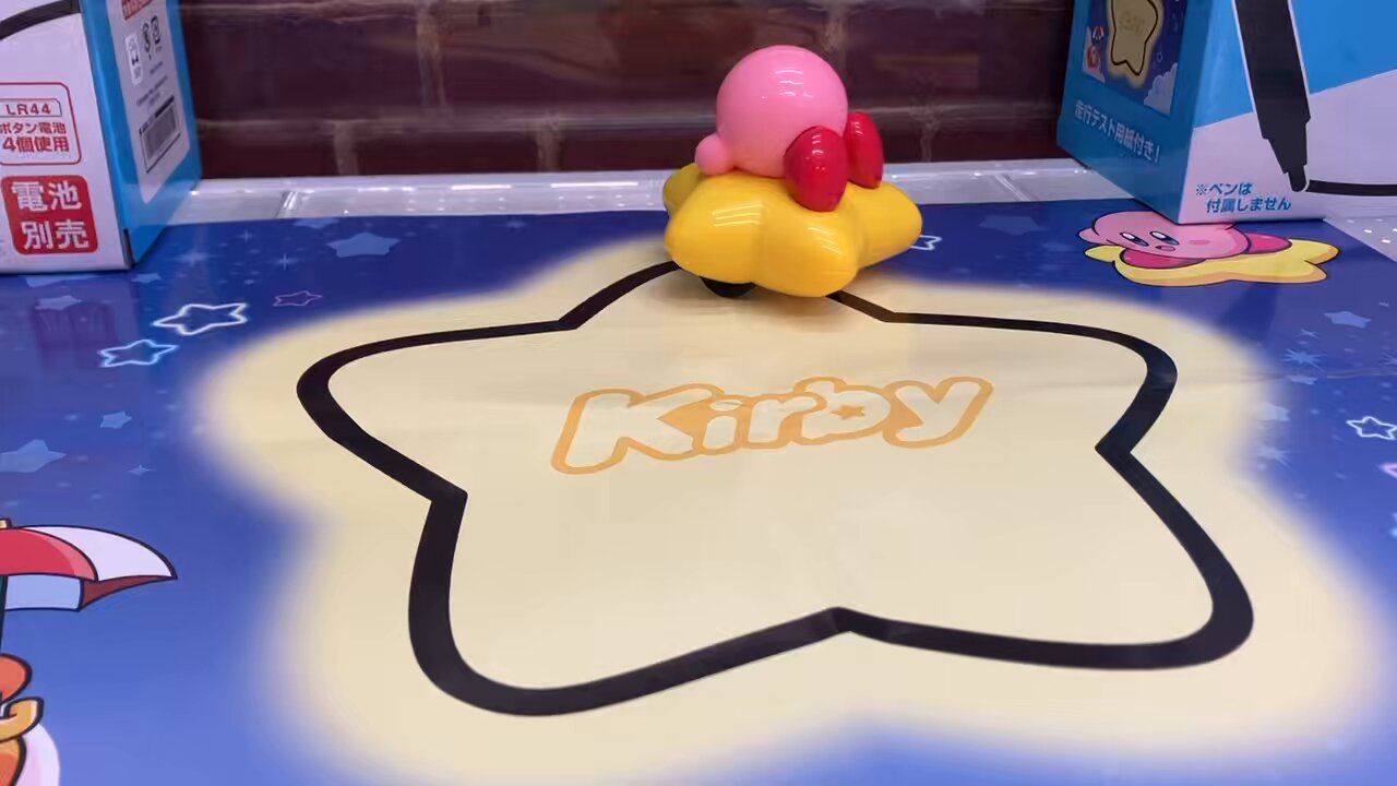 タイステBIGBOX高田馬場店 on X: 