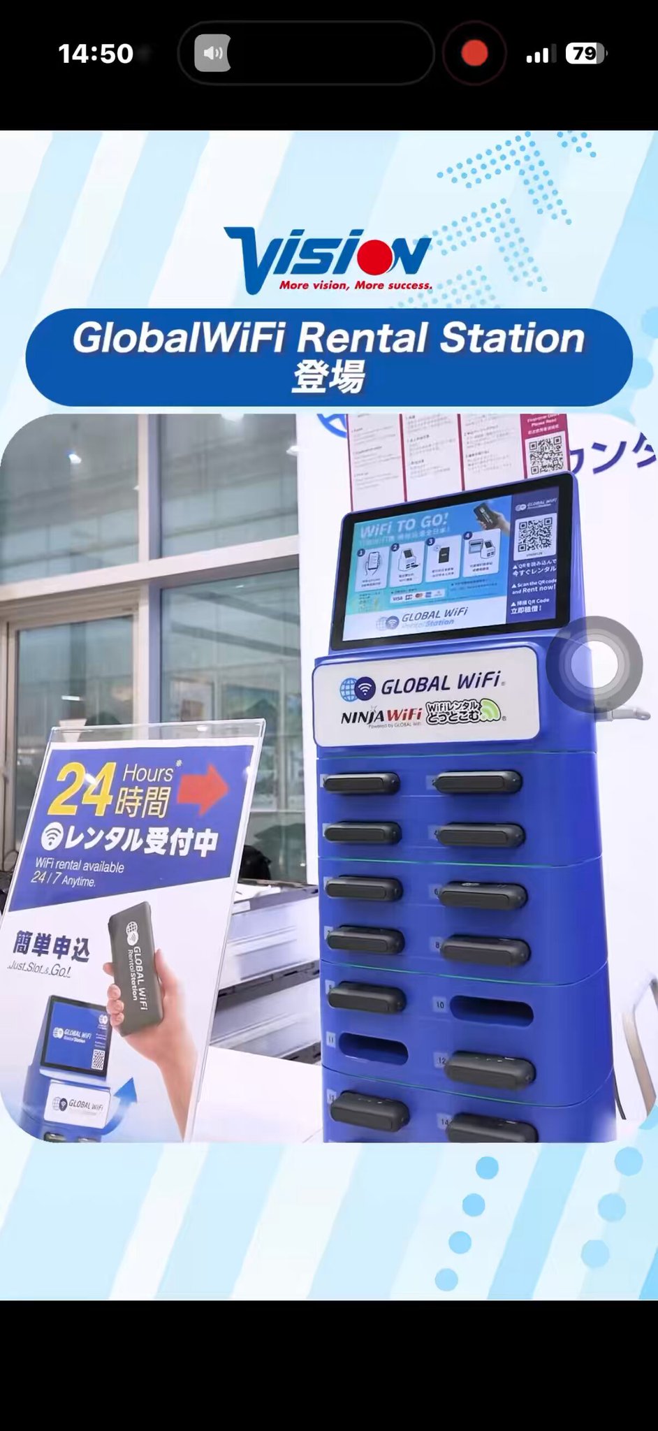 佐野健一（地球がオフィス） on X: 