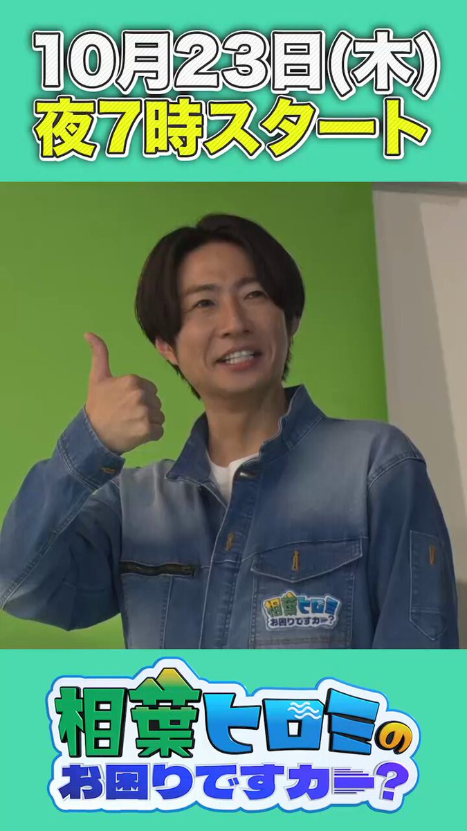 Disco Star (@CstarDis) / X