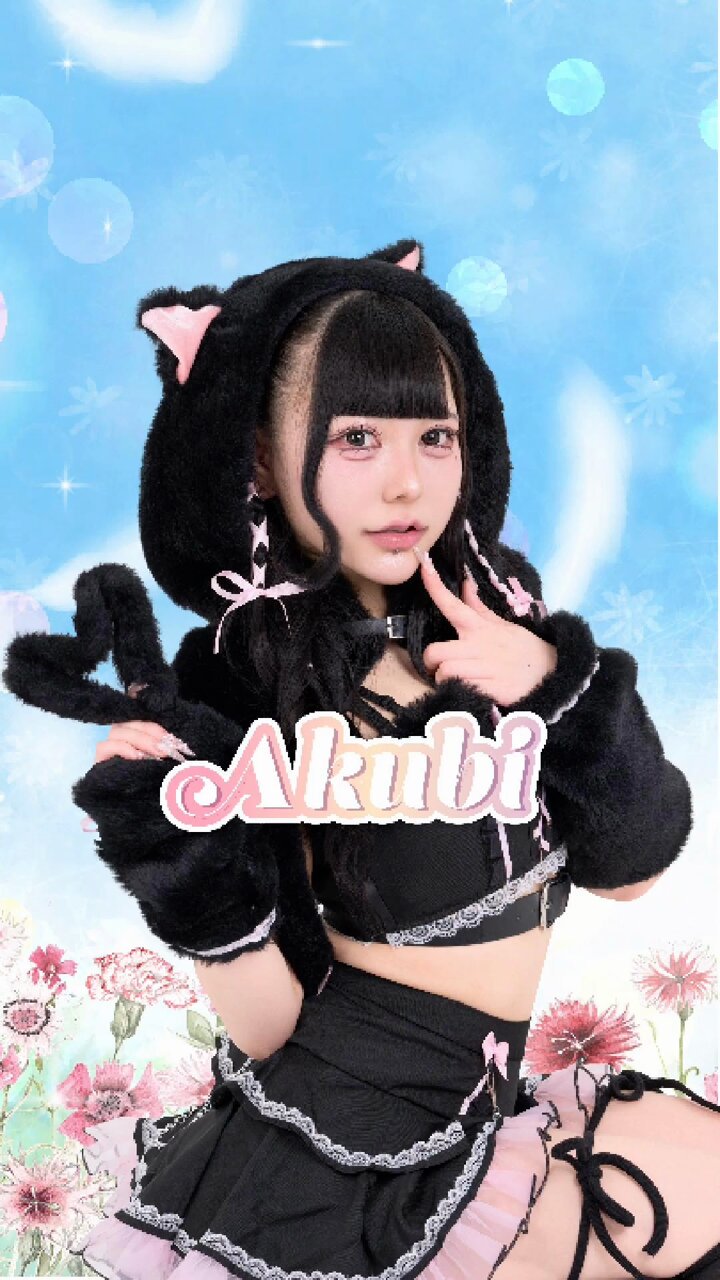 あくびちゃん AKIBA_STUDIO on X: 
