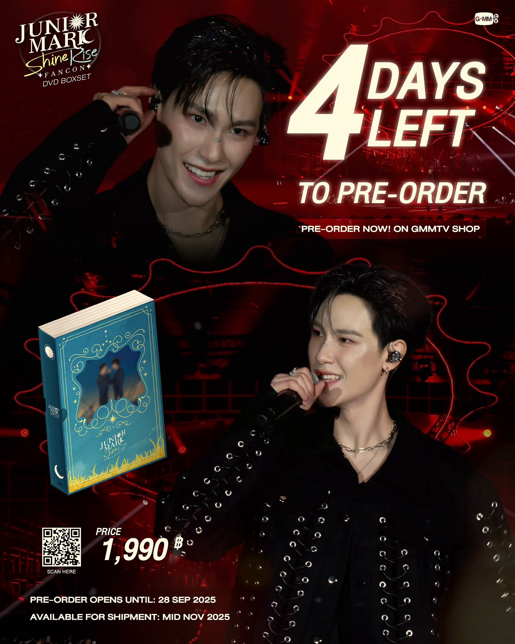 【美音】GMMTV LOL2024 DVD LOVE OUT LOUD FAN FEST 2024